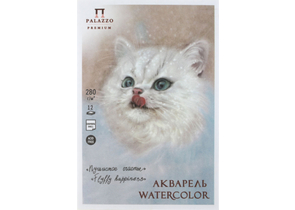 Скетчбук для акварели «Лилия Холдинг», 135×200 мм, 12 л., «Пушистое счастье»