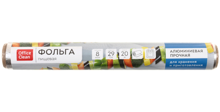 Фольга пищевая OfficeClean, 29 см*20 м, 8 мкм, прочная