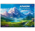Альбом для рисования А4 Prof-Press (склейка), 32 л., «Горный пейзаж - 5»