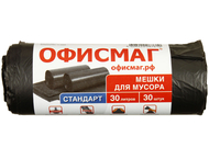Пакеты для мусора «Офисмаг» (ПНД) Пакеты для мусора «Офисмаг» (ПНД)