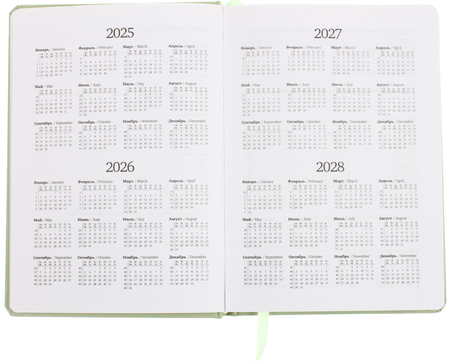 Ежедневник недатированный А5 Brauberg Minimal, 145*203 мм, 160 л., зеленый