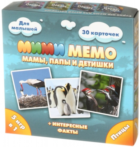 Игра настольная «Ми-Ми-Мемо», «Птицы», 3+ Игра настольная «Ми-Ми-Мемо», «Птицы», 3+