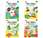 Раскраска А5 «Раскрась по образцу», 4 л., «Выпуск 2», ассорти