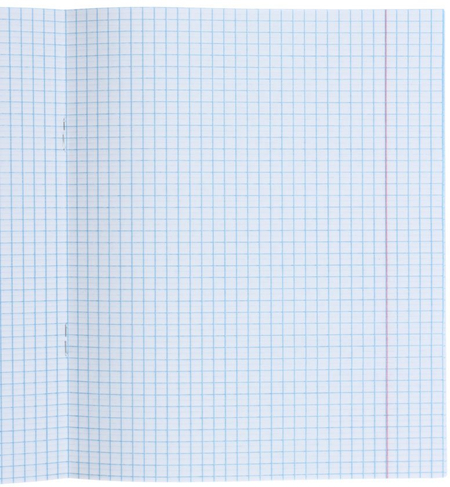 Тетрадь школьная А5, 12 л. на скобе «Однотонная синяя», 165*202 мм, клетка