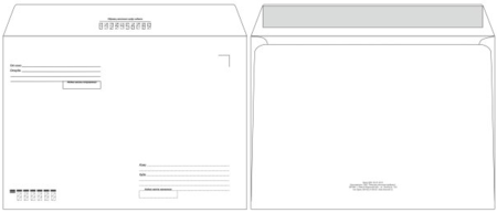 Конверт почтовый 229*324 мм (С4), силикон, с подсказкой «Кому-куда» Конверт почтовый 229*324 мм (С4), силикон, с подсказкой «Кому-куда»