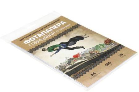 Бумага для струйной фотопечати глянцевая односторонняя White paper, А4 (210*297 мм), 200 г/м2, 25 л. Бумага для струйной фотопечати глянцевая односторонняя White paper, А4 (210*297 мм), 200 г/м2, 25 л.