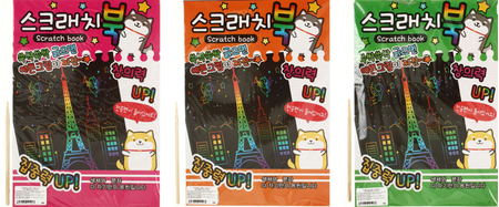 Набор для творчества «Гравюра», ассорти