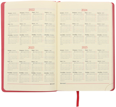 Ежедневник недатированный Brauberg Flex, 135*215 мм, 136 л., черный