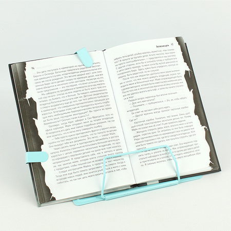 Подставка для книг металлическая Darvish, 20,8*16*21,5 см, ассорти