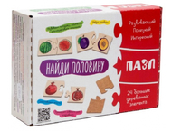 Игра с пазлами развивающая «Ассоциации» Игра с пазлами развивающая «Ассоциации»