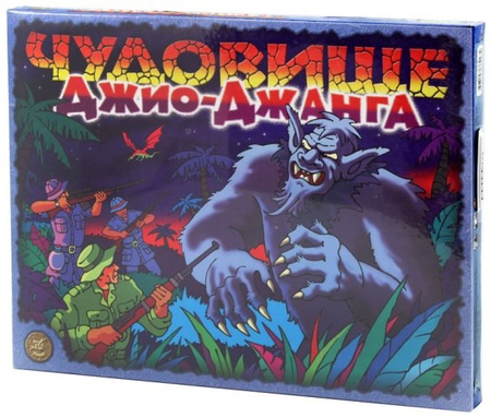 Игра настольная «Чудовище Джио-Джанга», 8+