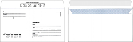 Конверт почтовый 110*220 мм (DL) KurtStrip, силикон, с подсказкой «Кому-Куда», запечатка
