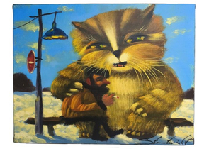 Картина «Старые друзья» (Стратович В.В.), 30×25 см, холст, масло Картина «Старые друзья» (Стратович В.В.), 30×25 см, холст, масло