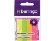 Закладки-разделители бумажные с липким краем Berlingo Закладки-разделители бумажные с липким краем Berlingo