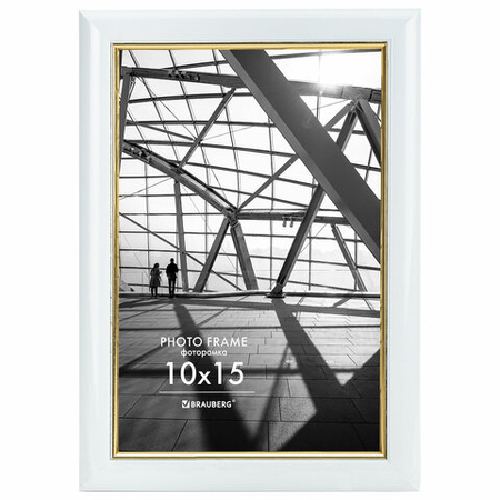 Фоторамка пластиковая Brauberg Original Line, 10*15 см, белая Фоторамка пластиковая Brauberg Original Line, 10*15 см, белая