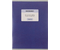 Тетрадь общая А4, 48 л. на скобе «Послание», 200*275 мм, клетка