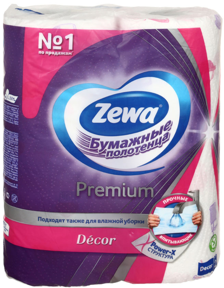 Полотенца бумажные Zewa Premium (в рулоне), 2 рулона, ширина 230 мм, цветные