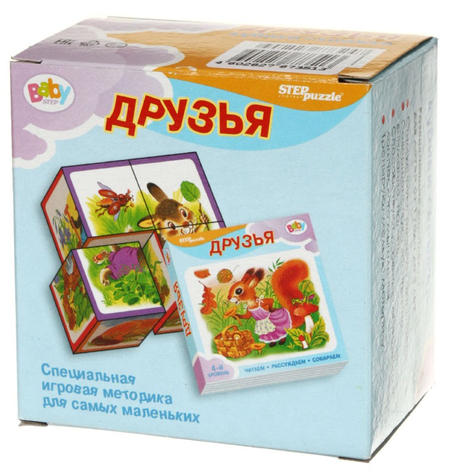 Развивающий набор Step Puzzle (кубики + книжка), «Друзья»