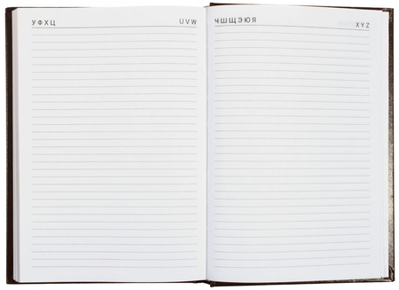 Ежедневник недатированный Tanarto