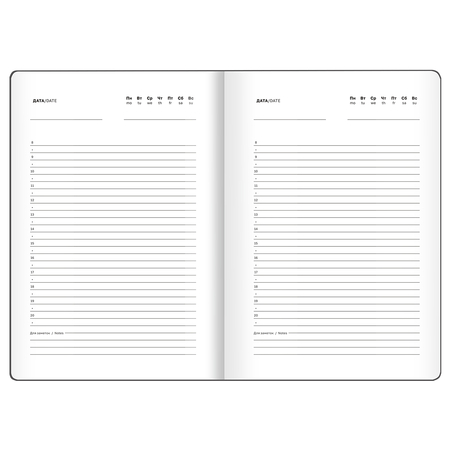 Ежедневник недатированный BG Minimal Black (А5), 150*210 мм, 136 л., черный Ежедневник недатированный BG Minimal Black (А5), 150*210 мм, 136 л., черный