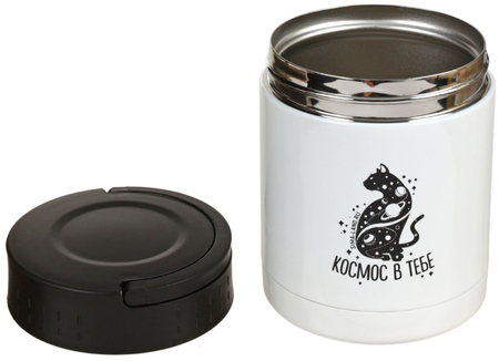 Термос для еды «Космос в тебе», 400 мл, белый Термос для еды «Космос в тебе», 400 мл, белый