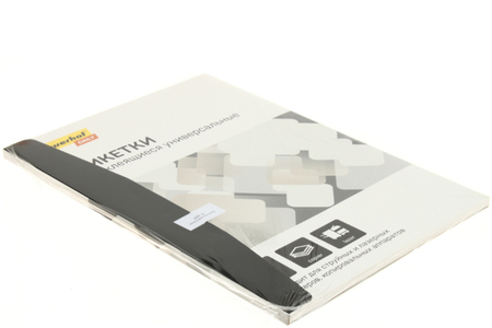 Бумага самоклеящаяся для изготовления этикеток Silwerhof Daily, А4, 8 шт., 105*74 мм, 50 л., матовая, белая