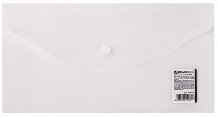 Папка-конверт пластиковая на кнопке Brauberg А6 (узкая), толщина пластика 0,18 мм, прозрачная матовая