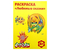 Раскраска «Каляка-Маляка», А4, 4 л., «Любимые сказки»