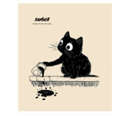 Тетрадь предметная А5, 48 л. на скобе Bad Cat, 165×205 мм, клетка, «Химия»
