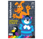 Бумага цветная односторонняя А4 ErichKrause «Простоквашино», 10 цветов, 20 л., мелованная Бумага цветная односторонняя А4 ErichKrause «Простоквашино», 10 цветов, 20 л., мелованная