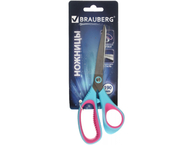 Ножницы канцелярские Brauberg Universal Ножницы канцелярские Brauberg Universal
