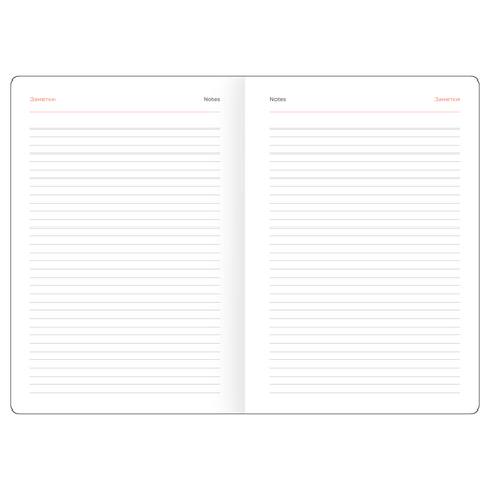 Ежедневник датированный на 2026 год BG Glace, 145*210 мм, 176 л., Teal, черный с бирюзовым