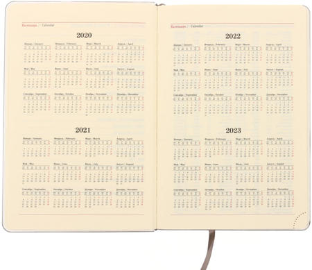 Ежедневник недатированный Floral «Цветочный узор», 145*215 мм, 136 л., серый