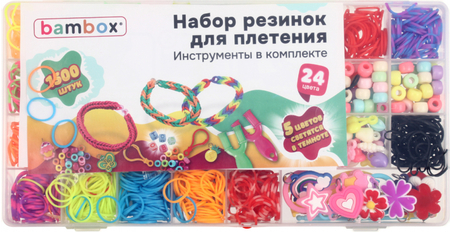 Набор резинок для плетения украшений Bambox, 1 500 шт., 24 цвета Набор резинок для плетения украшений Bambox, 1 500 шт., 24 цвета