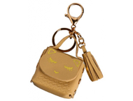 Брелок для ключей из искусственной кожи Sima-Land