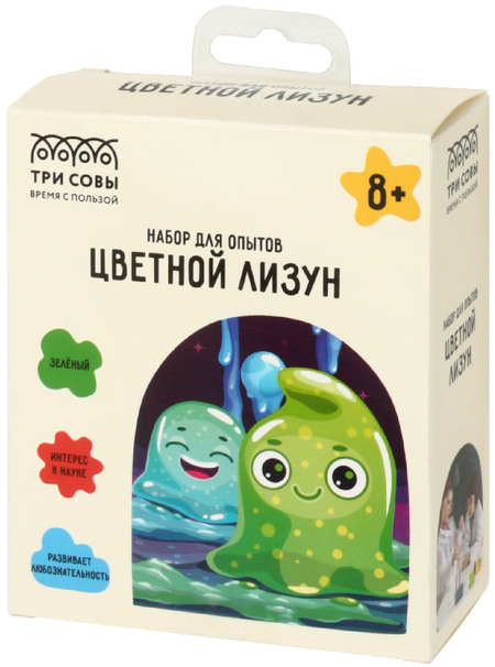 Набор для опытов «Цветной лизун. Три совы», 8+