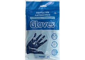 Перчатки латексные хозяйственные Flexy Gloves, размер M, синие