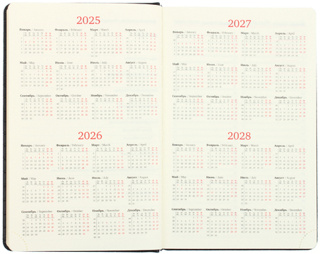 Ежедневник недатированный Brauberg Comodo, 140*210 мм, 160 л., черный