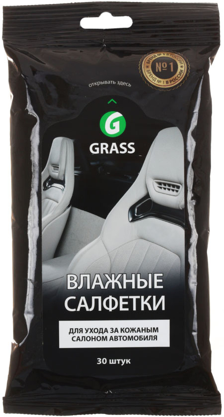 Салфетки влажные для ухода за кожей салона автомобиля Grass, 30 шт.