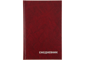 Ежедневник недатированный BG А5 (бумвинил), 135×205 мм, 160 л., бордовый Ежедневник недатированный BG А5 (бумвинил), 135×205 мм, 160 л., бордовый