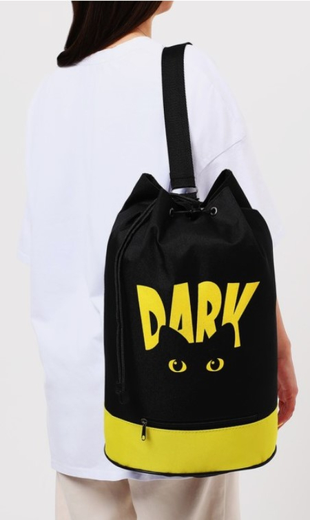 Рюкзак-торба молодежный Dark Cat, 450*200*250 мм, желтый с черным