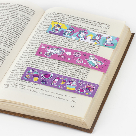 Закладки магнитные для книг «Юнландия», 6 шт., 25*196 мм, «Единороги»