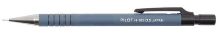Карандаш автоматический Pilot H-165, толщина грифеля 0,5 мм, корпус синий