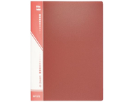 Папка пластиковая с боковым зажимом и карманом inФормат