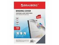 Обложки для переплета пластиковые Brauberg (А3) Обложки для переплета пластиковые Brauberg (А3)
