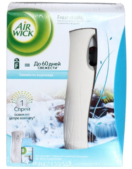 Освежитель воздуха автоматический AirWick, 250 мл, «Свежесть водопада»