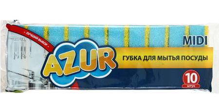 Губки для посуды Azur Midi, 50*75*23 мм, 10 шт.
