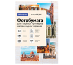 Бумага для струйной фотопечати матовая односторонняя OfficeSpace, А4 (210×297 мм), 180 г/м², 100 л.
