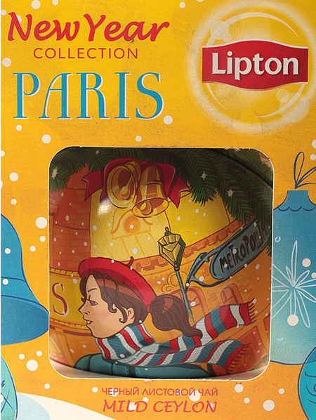 Чай Lipton «Новогодний шар», 50 г, Mild Ceylon Festival, черный чай