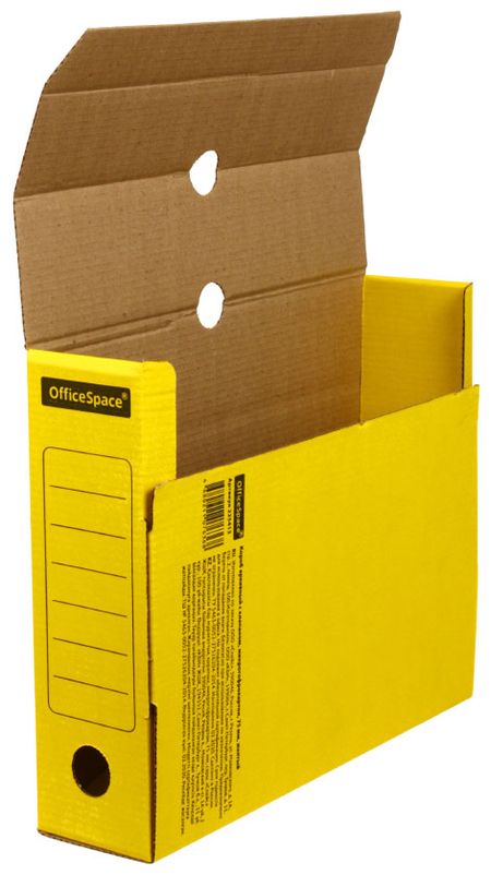 Короб архивный из гофрокартона OfficeSpace, корешок 75 мм, 320*250*75 мм, желтый